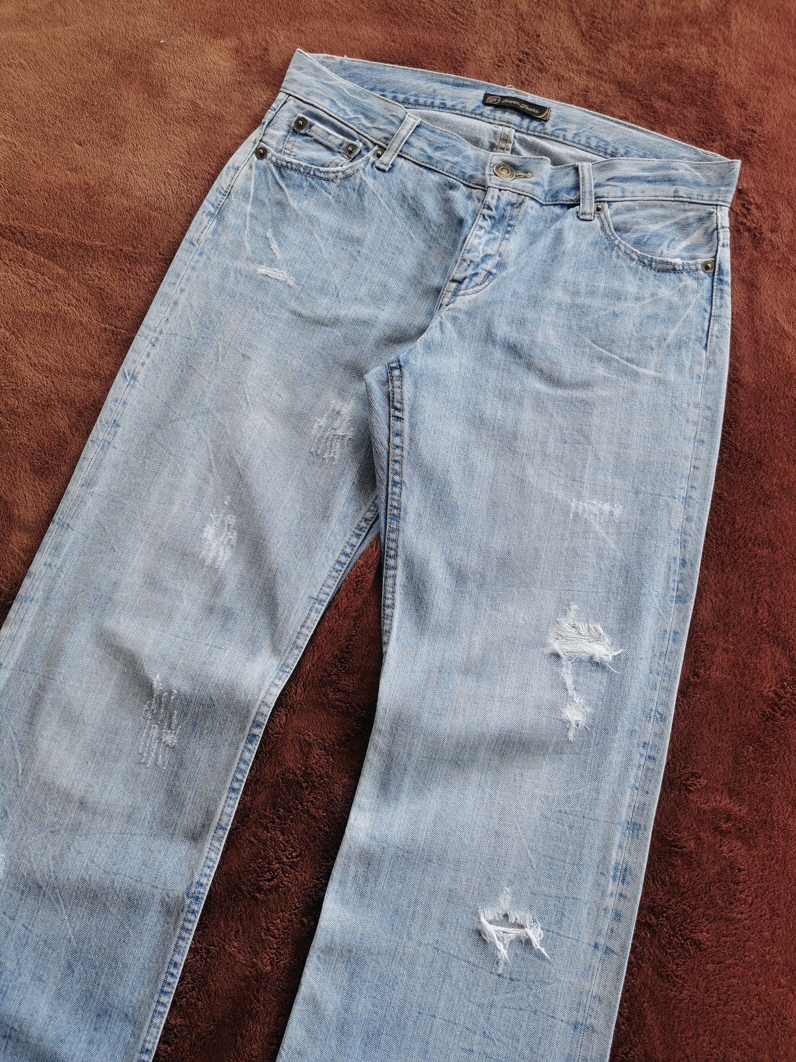 KMRii Light Wash Distressed Flare Jeans Size US 33 - 10 Thumbnail