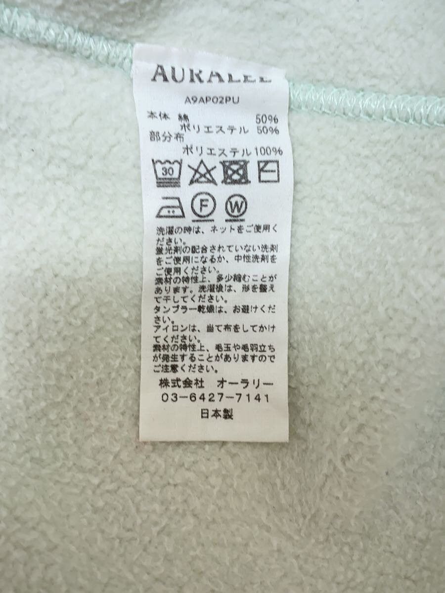 Auralee 3/4 Zip Sweatshirt Size US L / EU 52-54 / 3 - 4 Thumbnail
