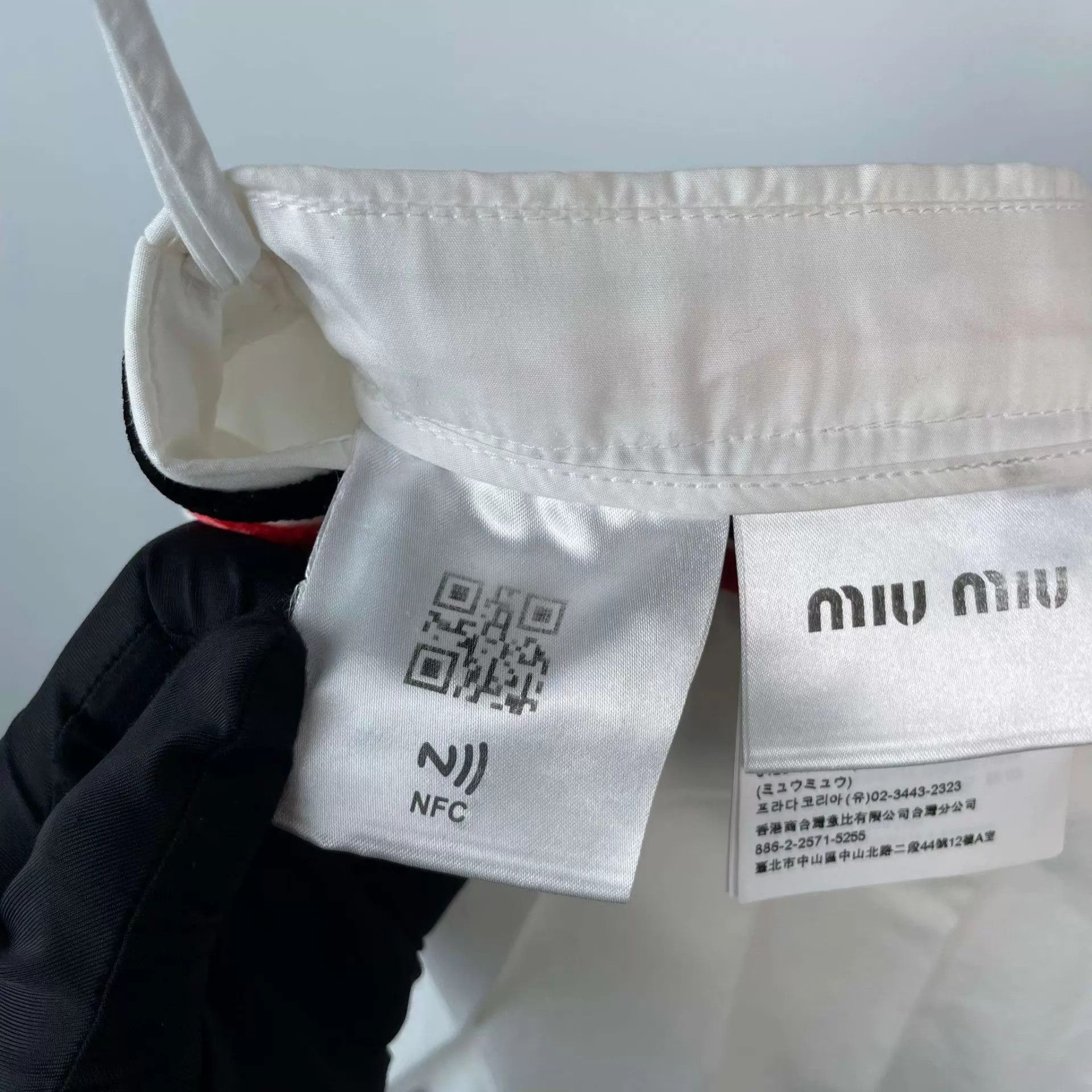 Miu Miu MIU MIU 98 New white blend skirt 36 Size 25" / US 0 / IT 36 - 6 Thumbnail