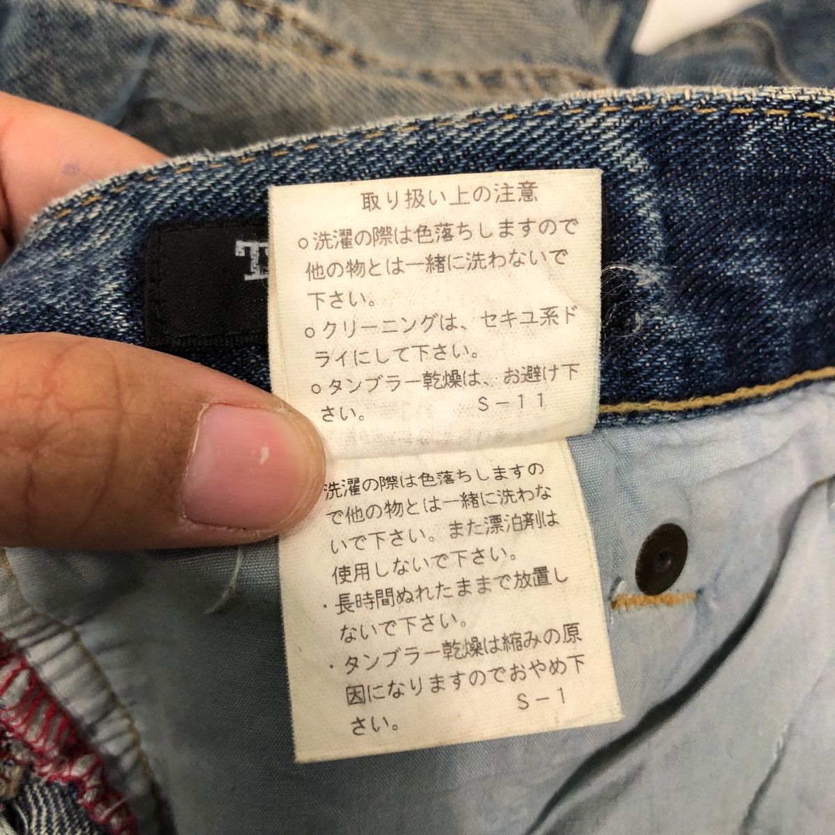 Tornado Mart 📌Bow Cut Design Punk Style Patch Work Style Butterfly Denim Size 32" / US 10 / IT 46 - 23 Thumbnail