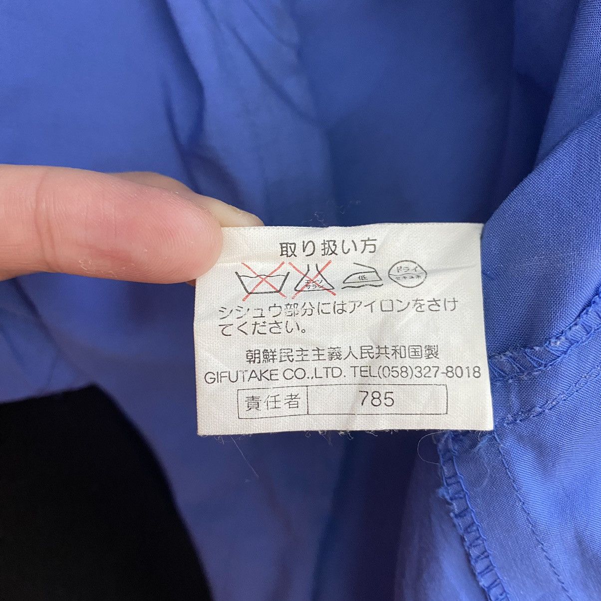 Playboy × Vintage Vintage PLAYBOY SPORT Embroidered Logo Blue Coach Jacket Size US L / EU 52-54 / 3 - 8 Thumbnail