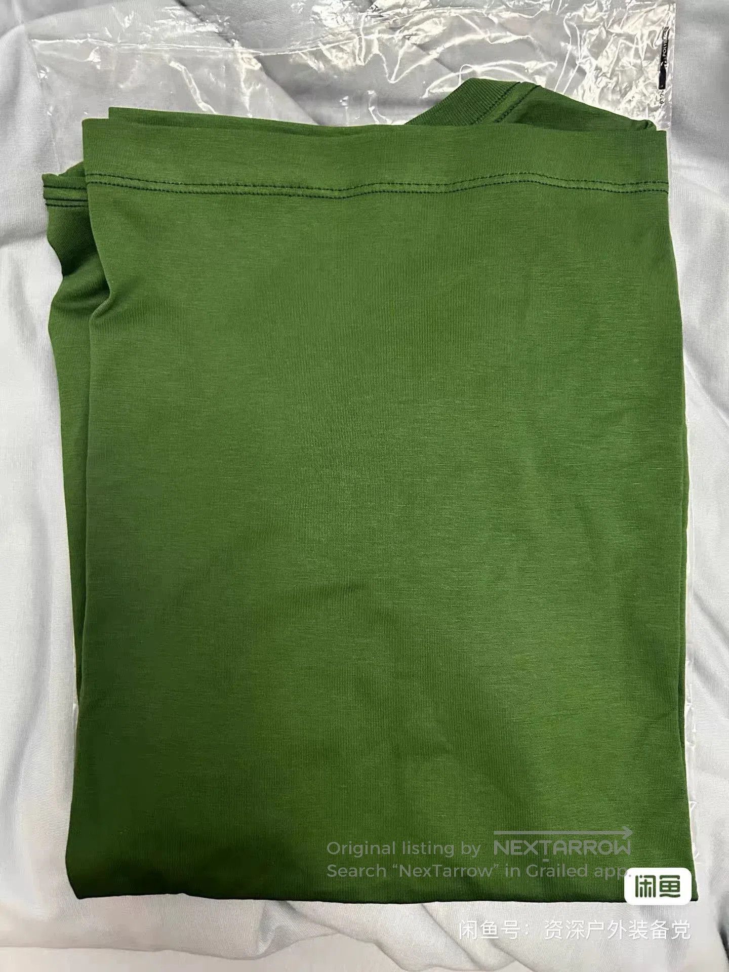 Arc'teryx Arc'teryx Logo Short Sleeve T-Shirt. Size US M / EU 48-50 / 2 - 9 Thumbnail
