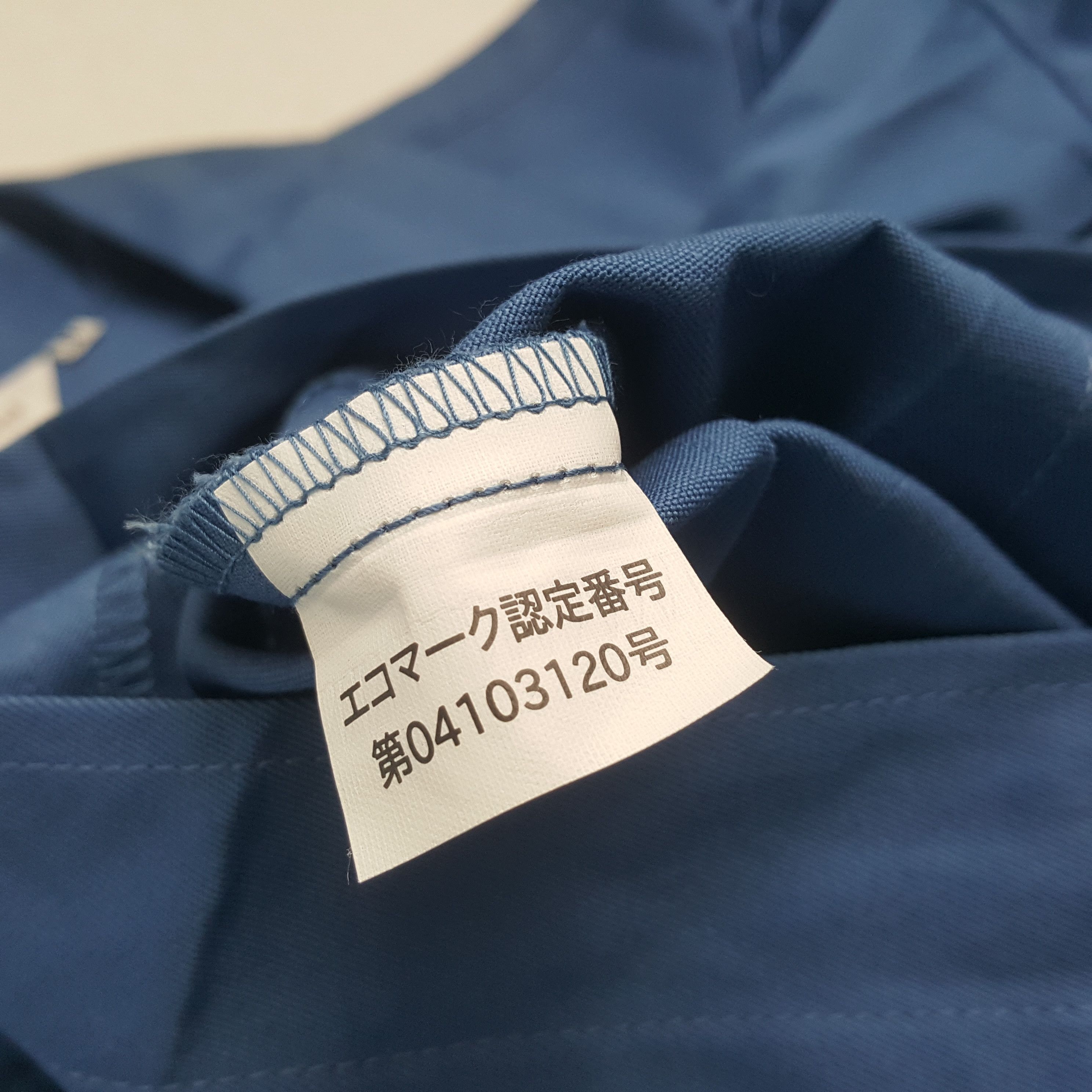 Japanese Brand × Vintage Ralli Art Mitsubishi Japanese Motorsports Custom Jacket Size US M / EU 48-50 / 2 - 6 Thumbnail