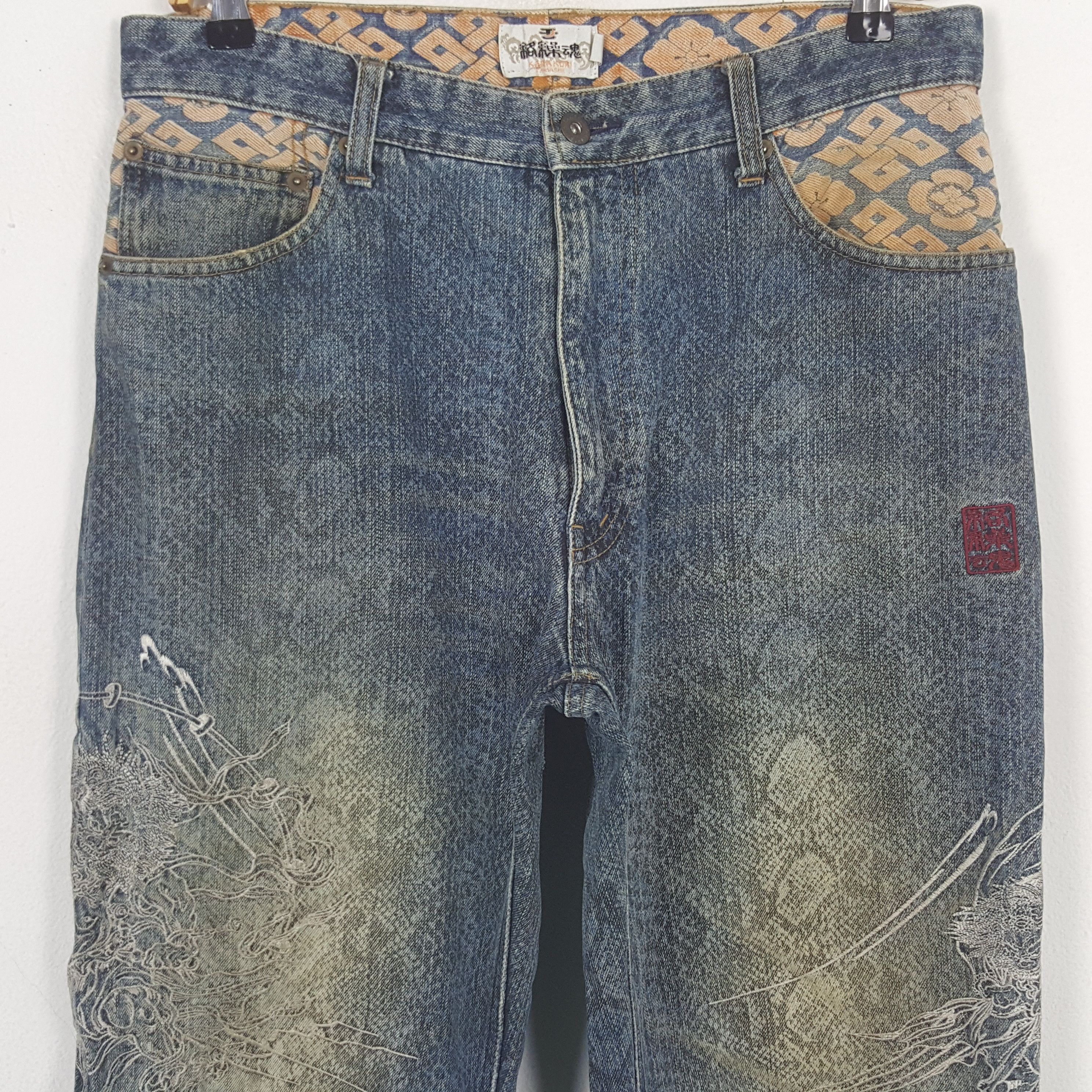 Japanese Brand × Vintage Vintage Karakumi Tamashii Japanese Embroidery Denim Jeans Size US 32 / EU 48 - 5 Thumbnail