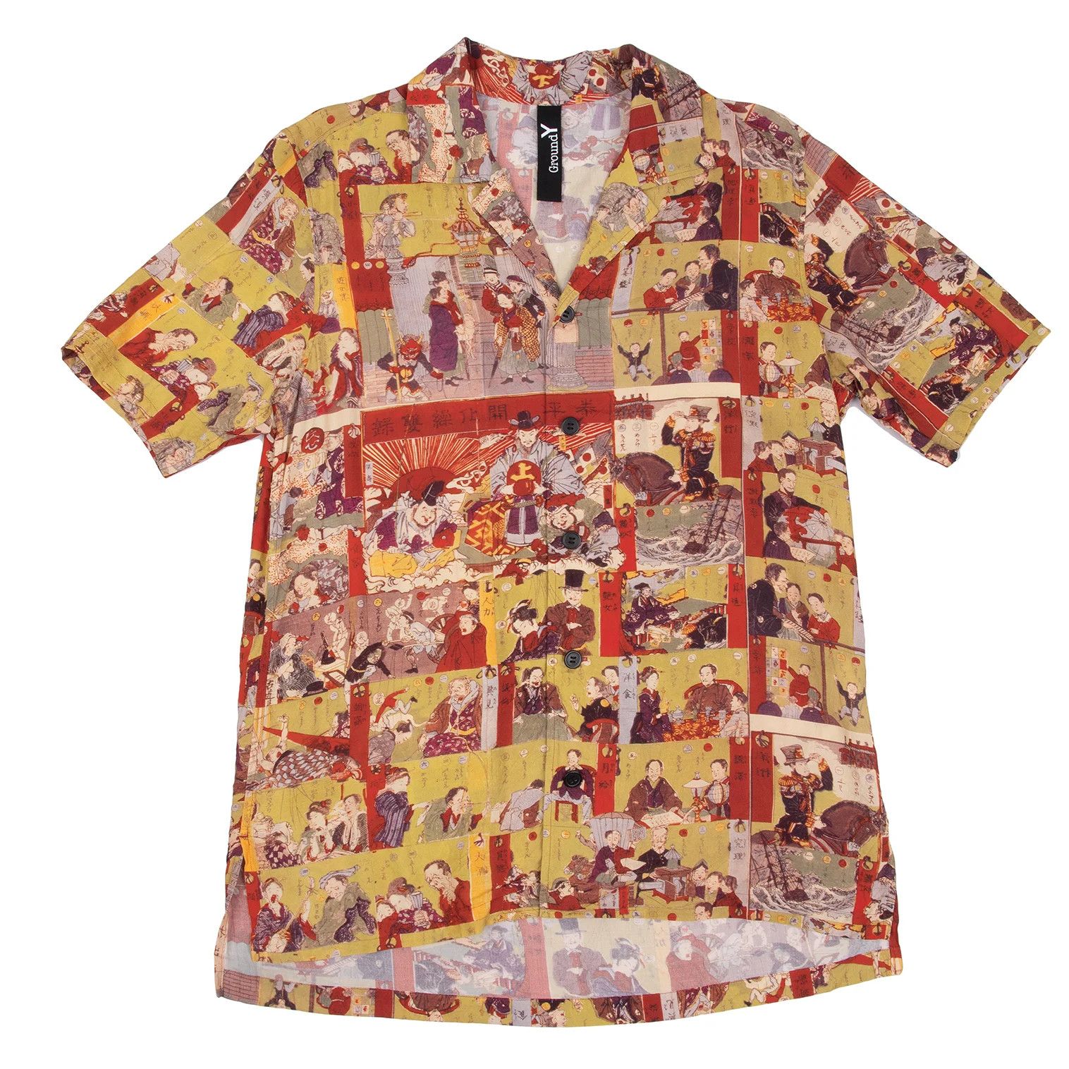 Multi-Pattern Printed Short Sleeve Shirt