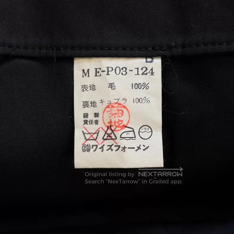 Yohji Yamamoto Yohji Yamamoto size s 90s houndstooth wool trousers Size US 28 / EU 44 - 8 Thumbnail