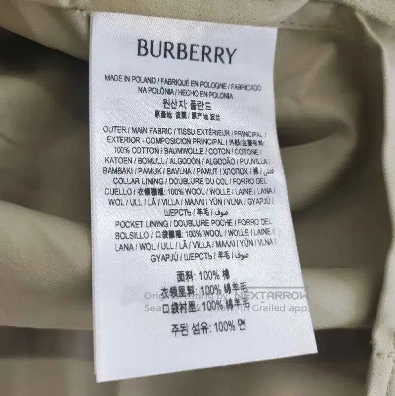 Burberry Burberry Women's Light Green Cotton Trench Coat. Size XS / US 0-2 / IT 36-38 - 4 Thumbnail
