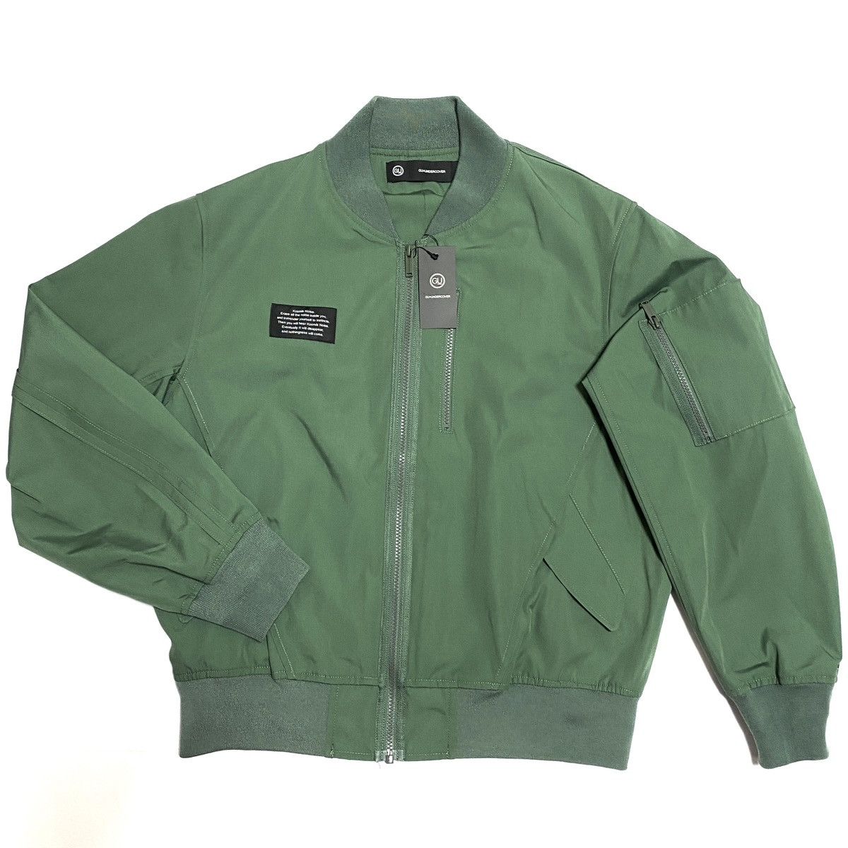 image of Jun Takahashi x Undercover × Gu Kosmik Noise Blouson Type Jacket Olive, Men's (Size XL)