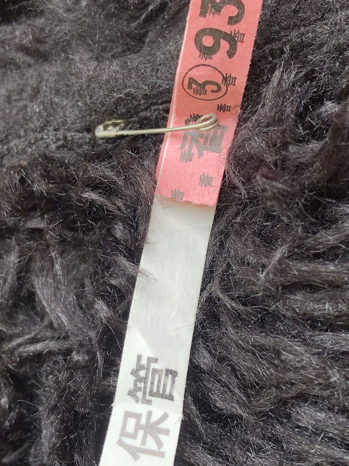 Japanese Brand Egoist Faur Fux Parka Jacket Size US S / EU 44-46 / 1 - 20 Thumbnail