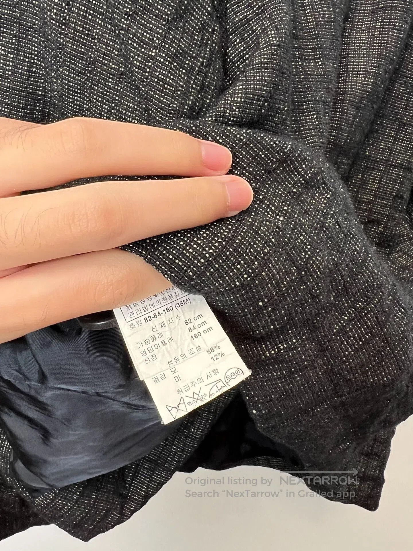 Dries Van Noten Dries Van Noten Twill Blazer Jacket. Size S / US 4 / IT 40 - 6 Thumbnail