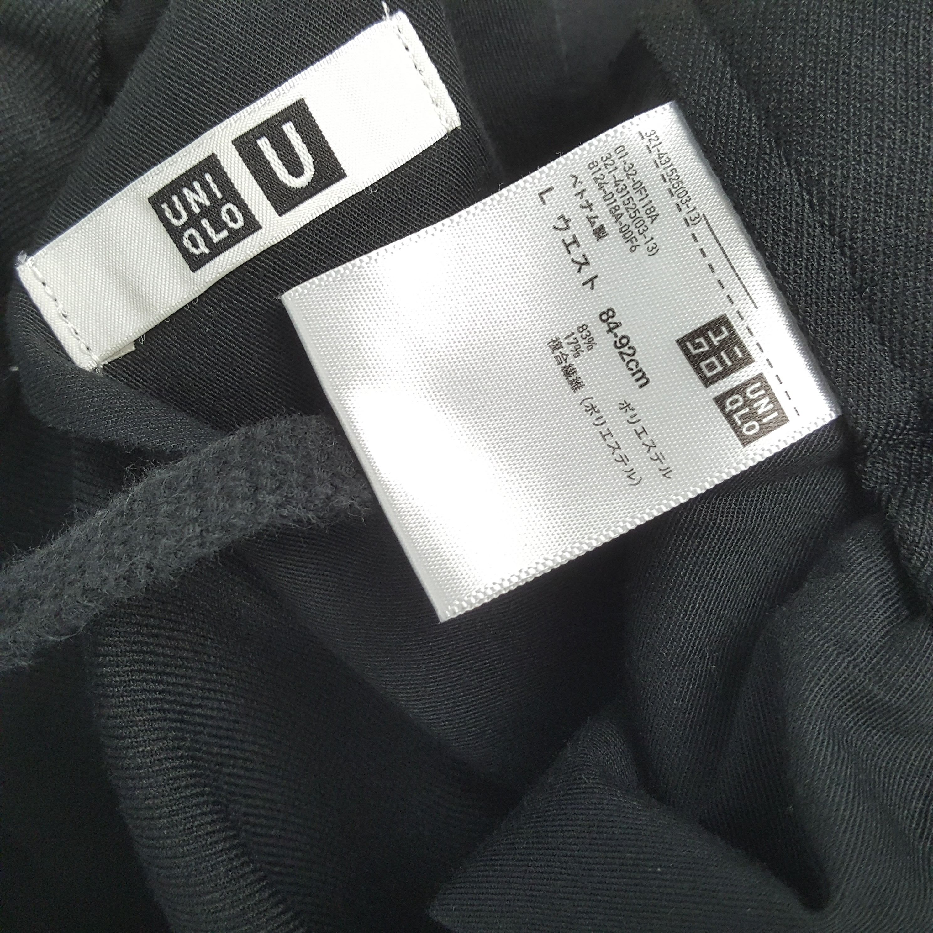 Japanese Brand × Uniqlo UNIQLO Japanese Brand Pants Size US 30 / EU 46 - 14 Thumbnail