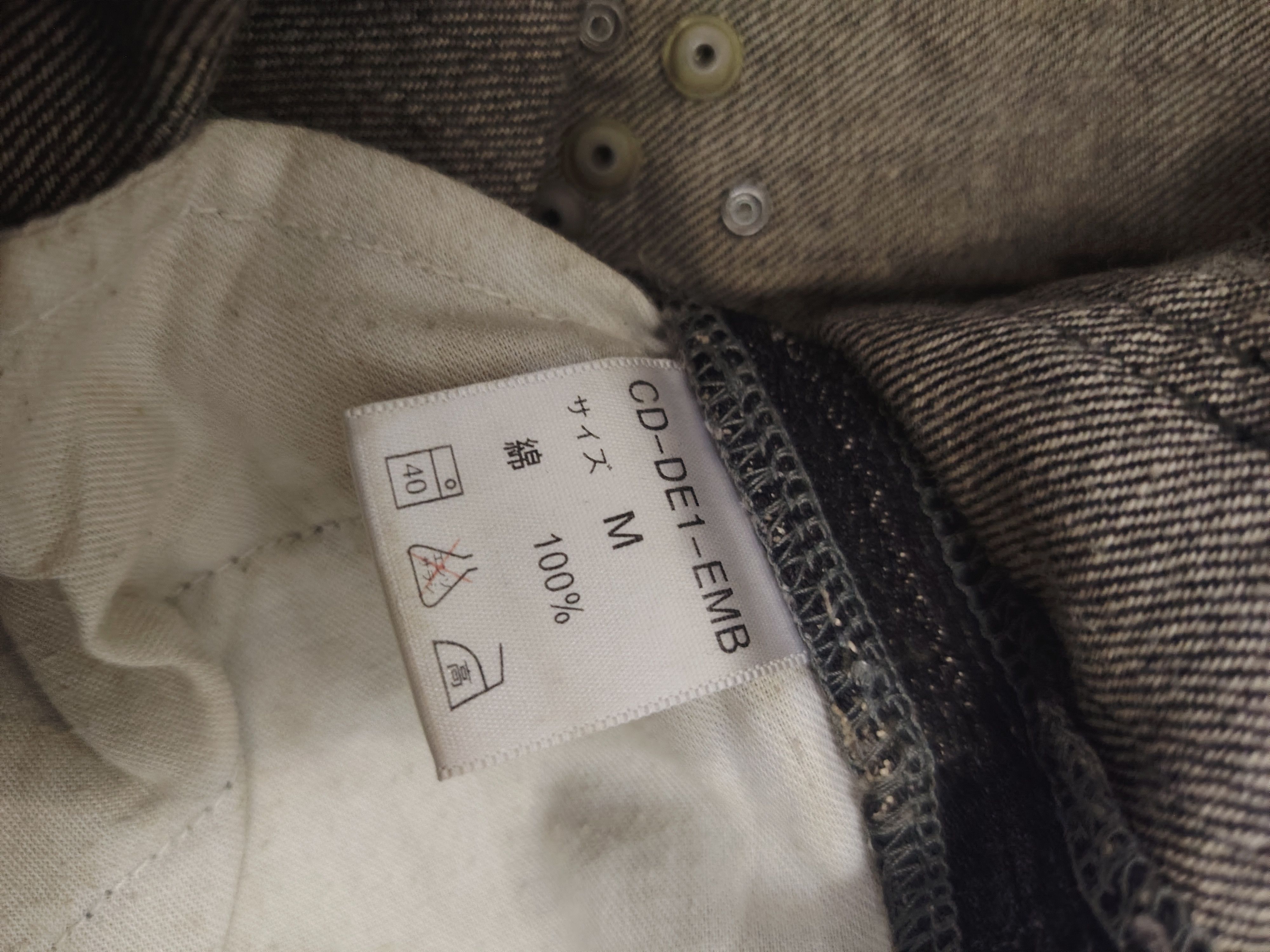 If Six Was Nine Rare!!! Japanese Semantic design Jeans Rhinenstone Pocket Size US 31 - 10 Thumbnail