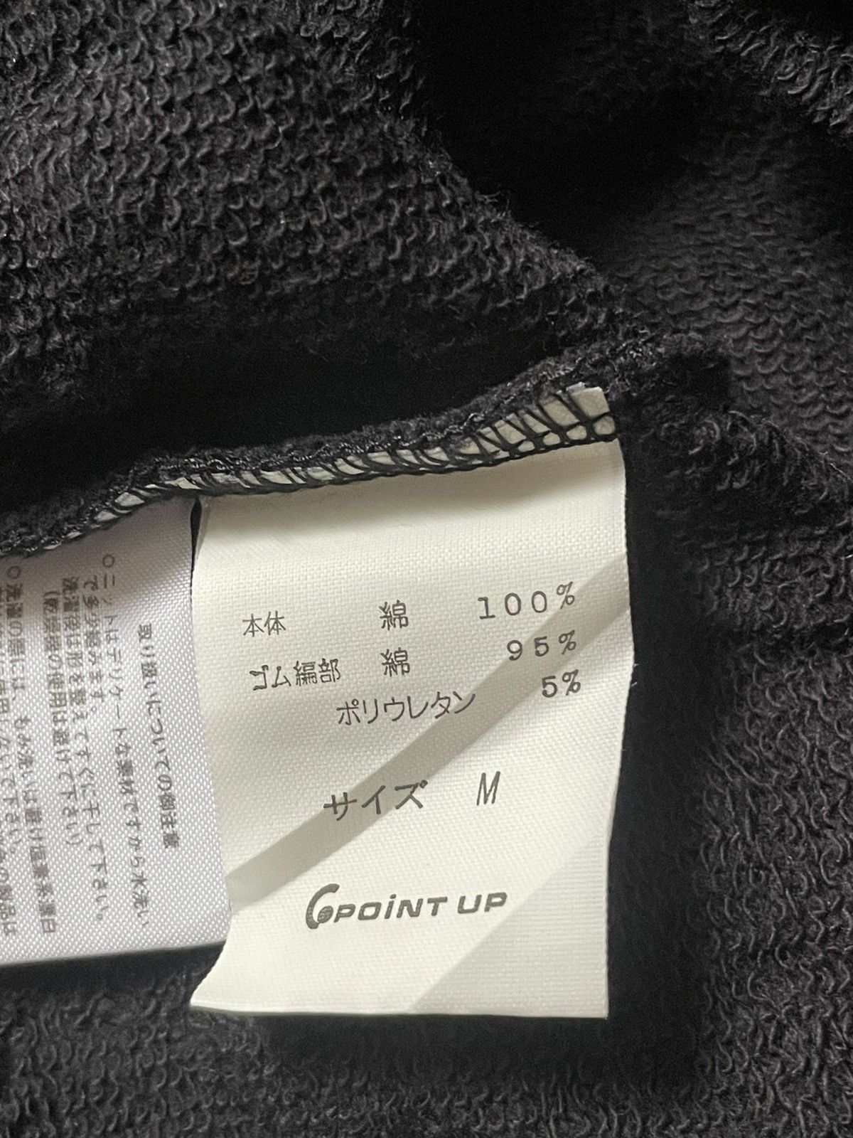 Hai Sporting Gear HAI Sporting Gear Tshirt Size US M / EU 48-50 / 2 - 4 Thumbnail