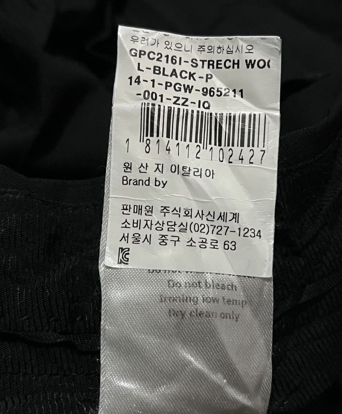 Jean Paul Gaultier Vintage Jean Paul Gaultier Black Pants Size US 28 / EU 44 - 9 Thumbnail