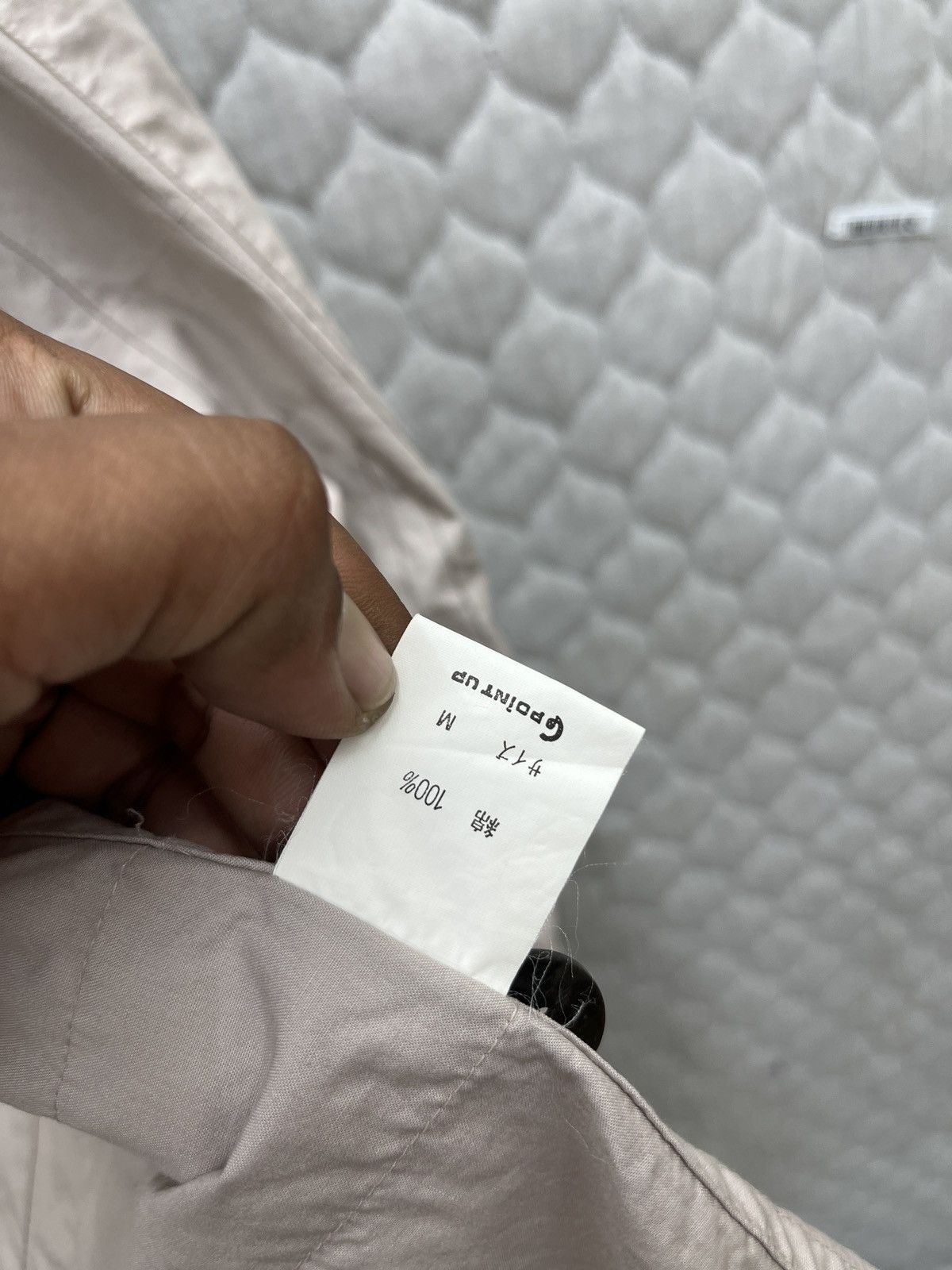Issey Miyake 🔥🔥🔥ARCHIVE ISSEY MIYAKE HAI SPORTING GEAR JACKET Size US M / EU 48-50 / 2 - 10 Thumbnail