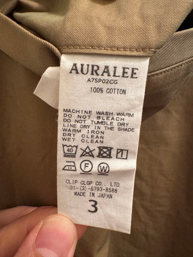 Auralee Casual Pants Size US 35 - 4 Thumbnail