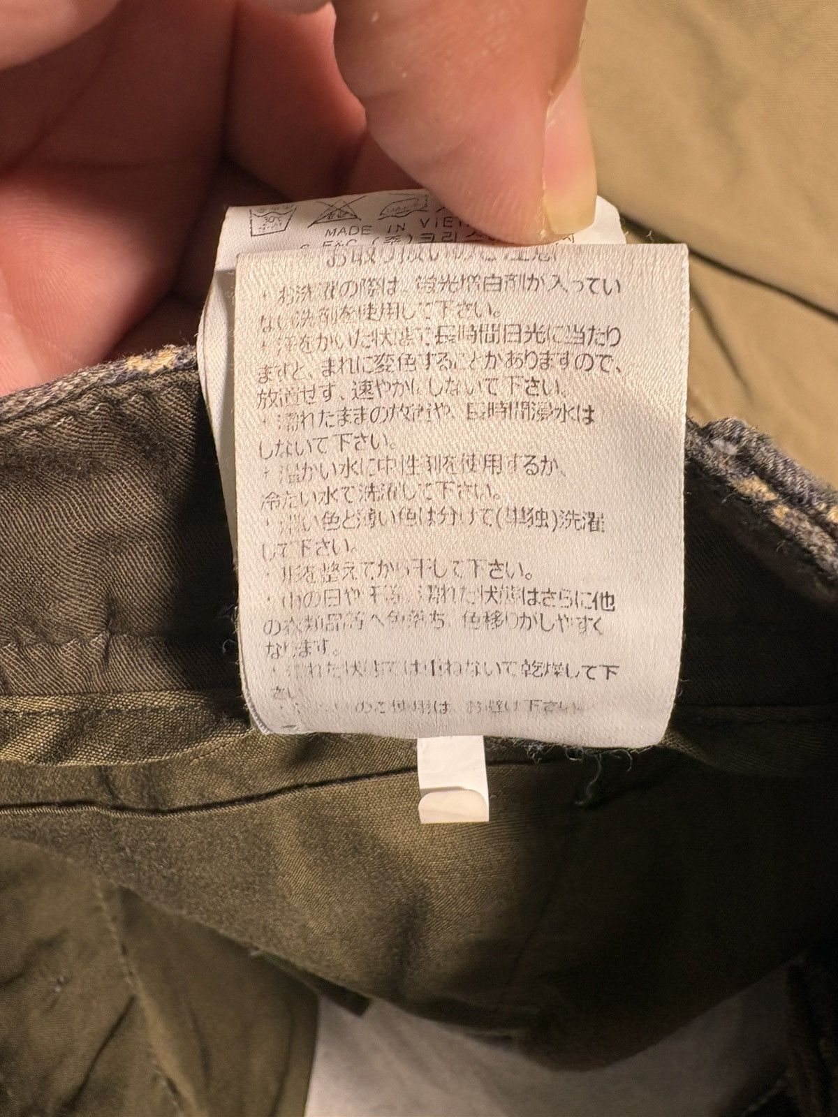 Japanese Brand Pearly Gates Archive AOP DragonflyPatch ChinoPants Size5 W33 Size 32" / US 10 / IT 46 - 12 Thumbnail