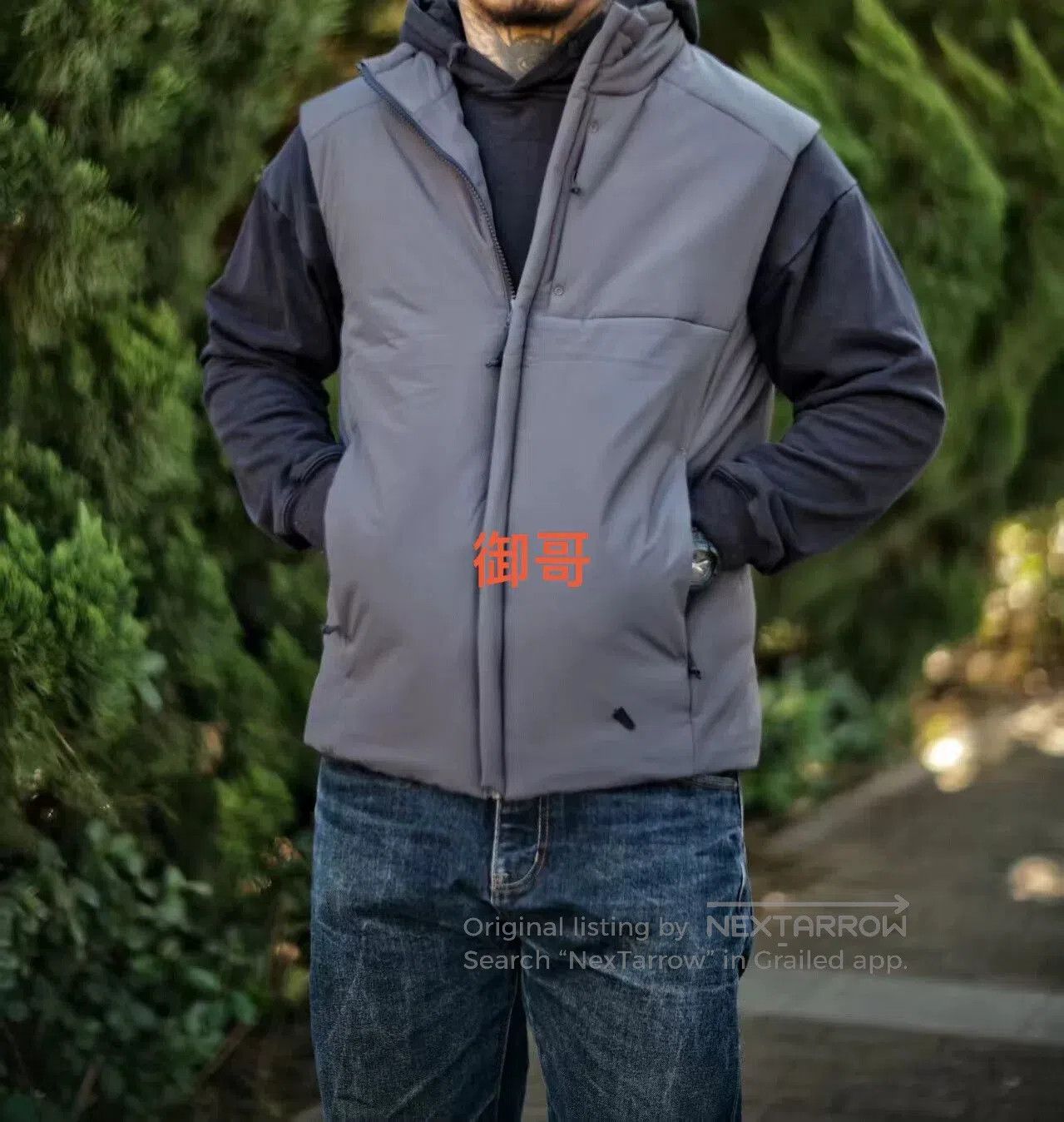 Patagonia Patagonia Nano Air Vest. Size US M / EU 48-50 / 2 - 4 Thumbnail