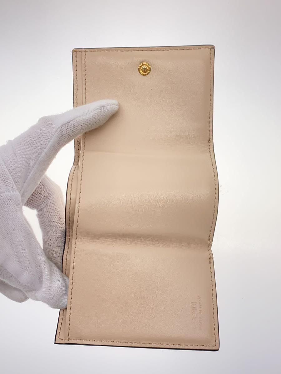 Fendi Fendi Bi-Fold Wallet Beige Size ONE SIZE - 4 Thumbnail