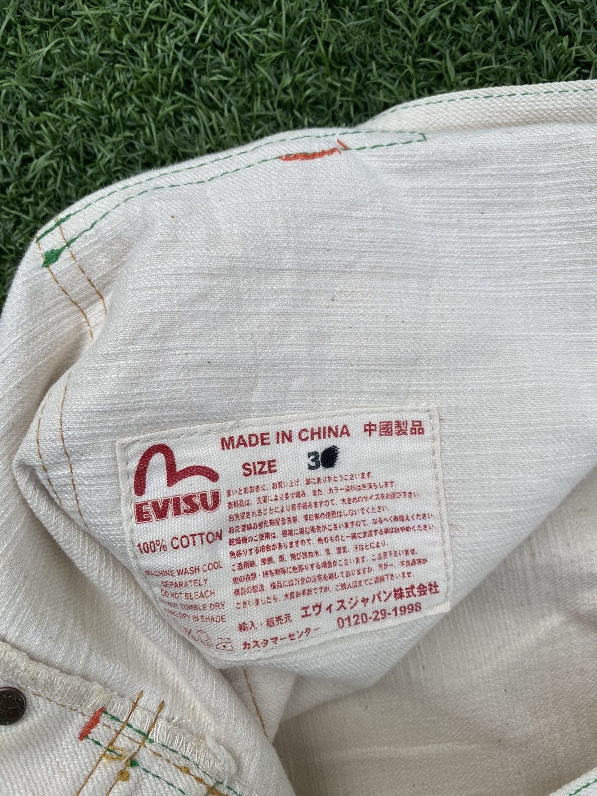 Evisu EVISU GENES OSAKA BY HIDEHIKO YAMANE WITH PINK SELVEDGE Size US 36 / EU 52 - 9 Thumbnail