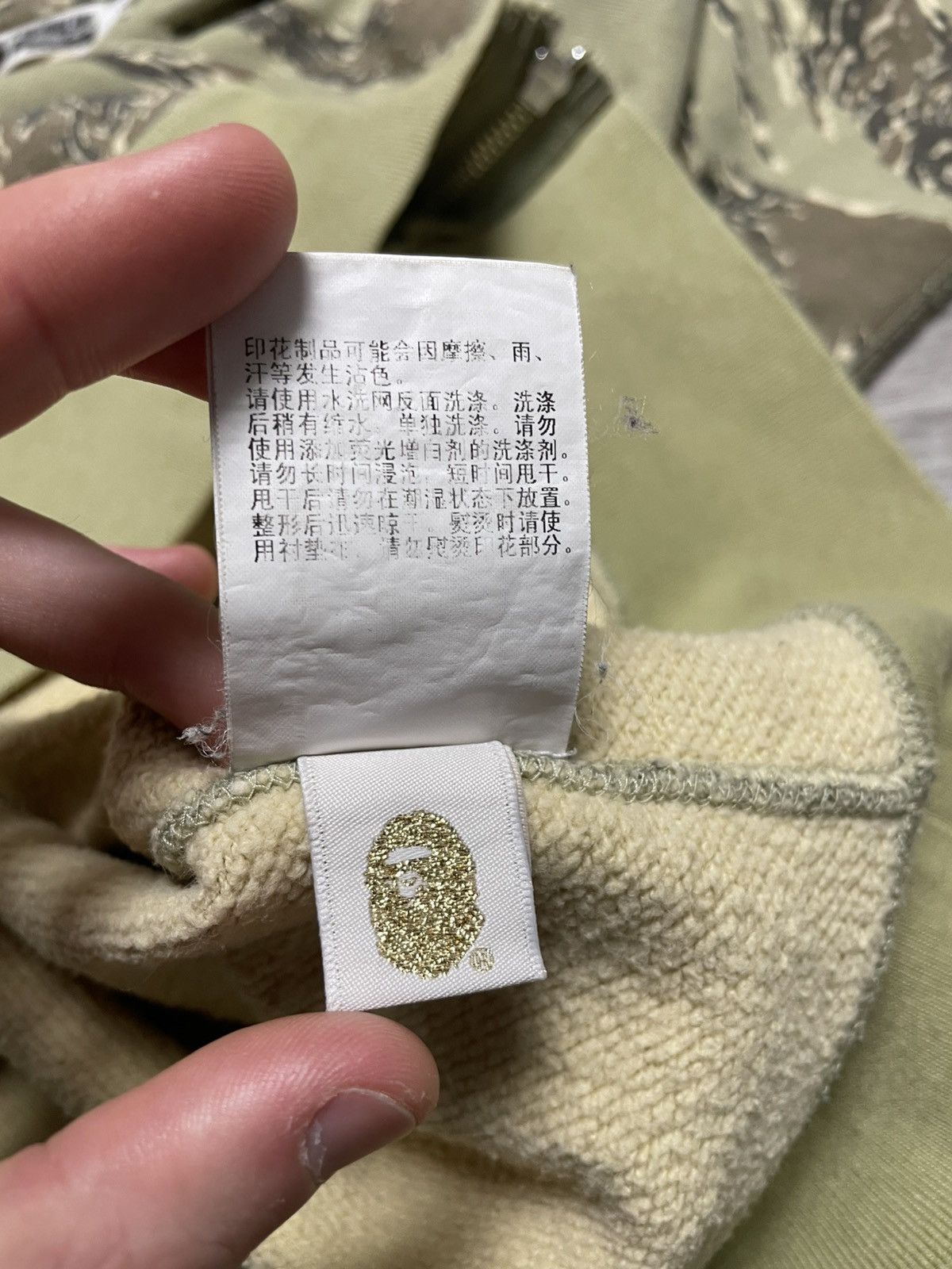 Bape BAPE Tiger Full Zip Hoodie Desert Camo A Bathing Ape Size S Size US S / EU 44-46 / 1 - 21 Thumbnail