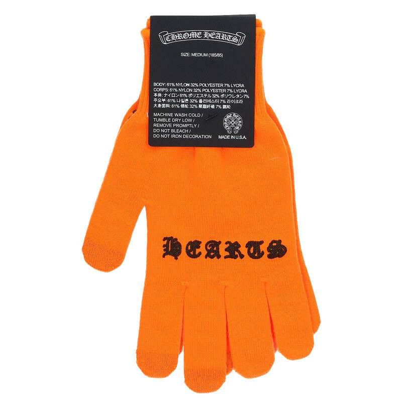 Chrome Hearts Chrome Hearts Orange Logo Print Work Gloves | Grailed