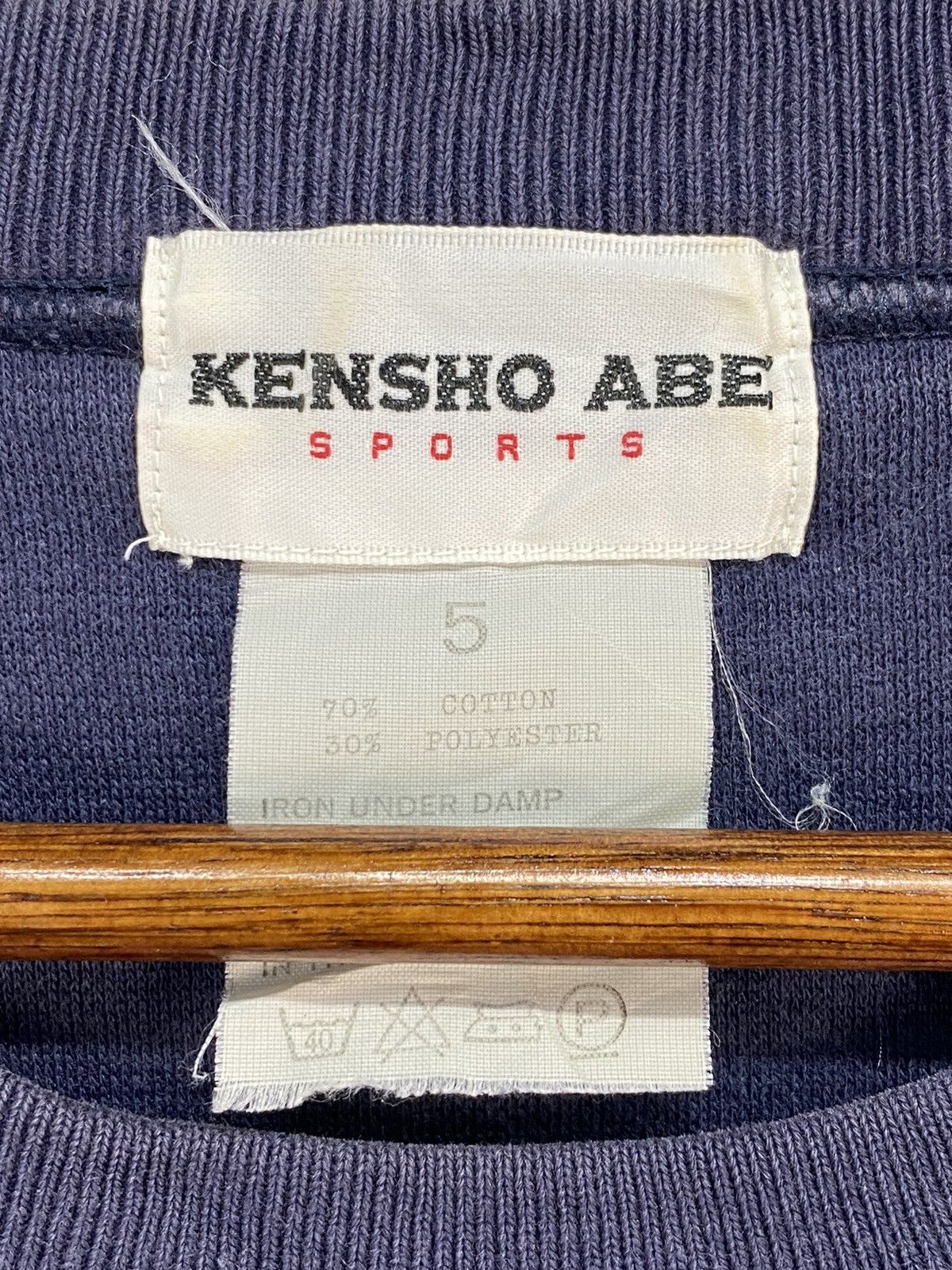 Japanese Brand kensho Abe Sports Sweatshirt Size US L / EU 52-54 / 3 - 5 Thumbnail