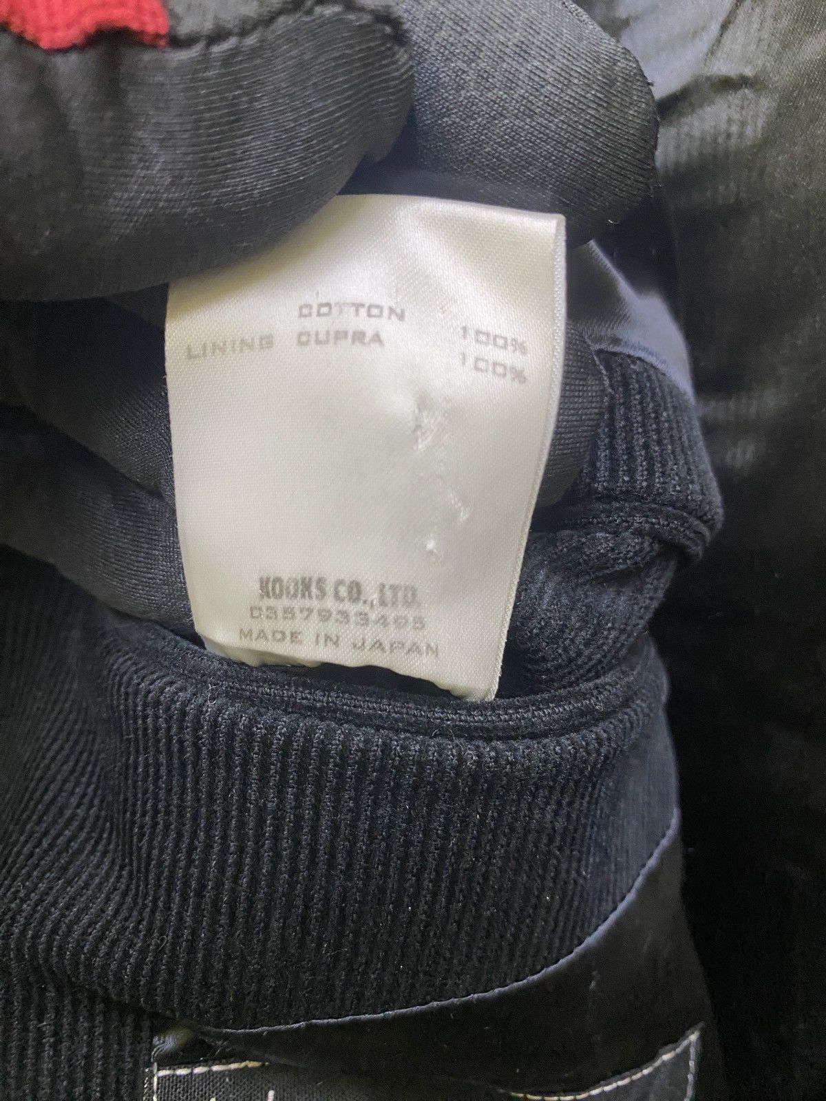 Number (N)ine × Takahiromiyashita The Soloist. NUMBER NINE CORDUROY JACKET Size US M / EU 48-50 / 2 - 8 Thumbnail