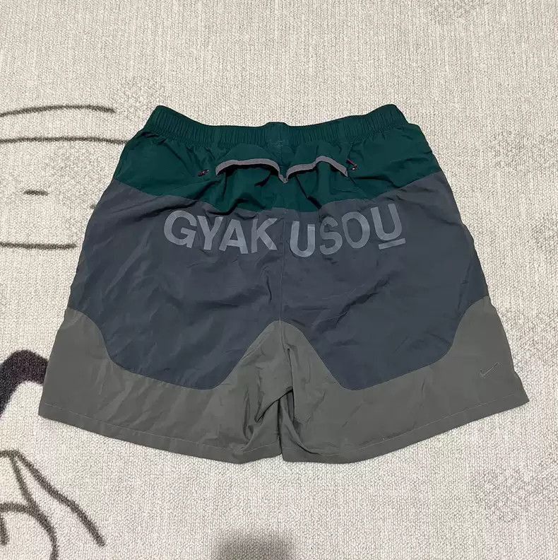 Undercover NIKE GYAKUSOU UNDERCOVER Running shorts Size US 38 / EU 54 - 6 Thumbnail