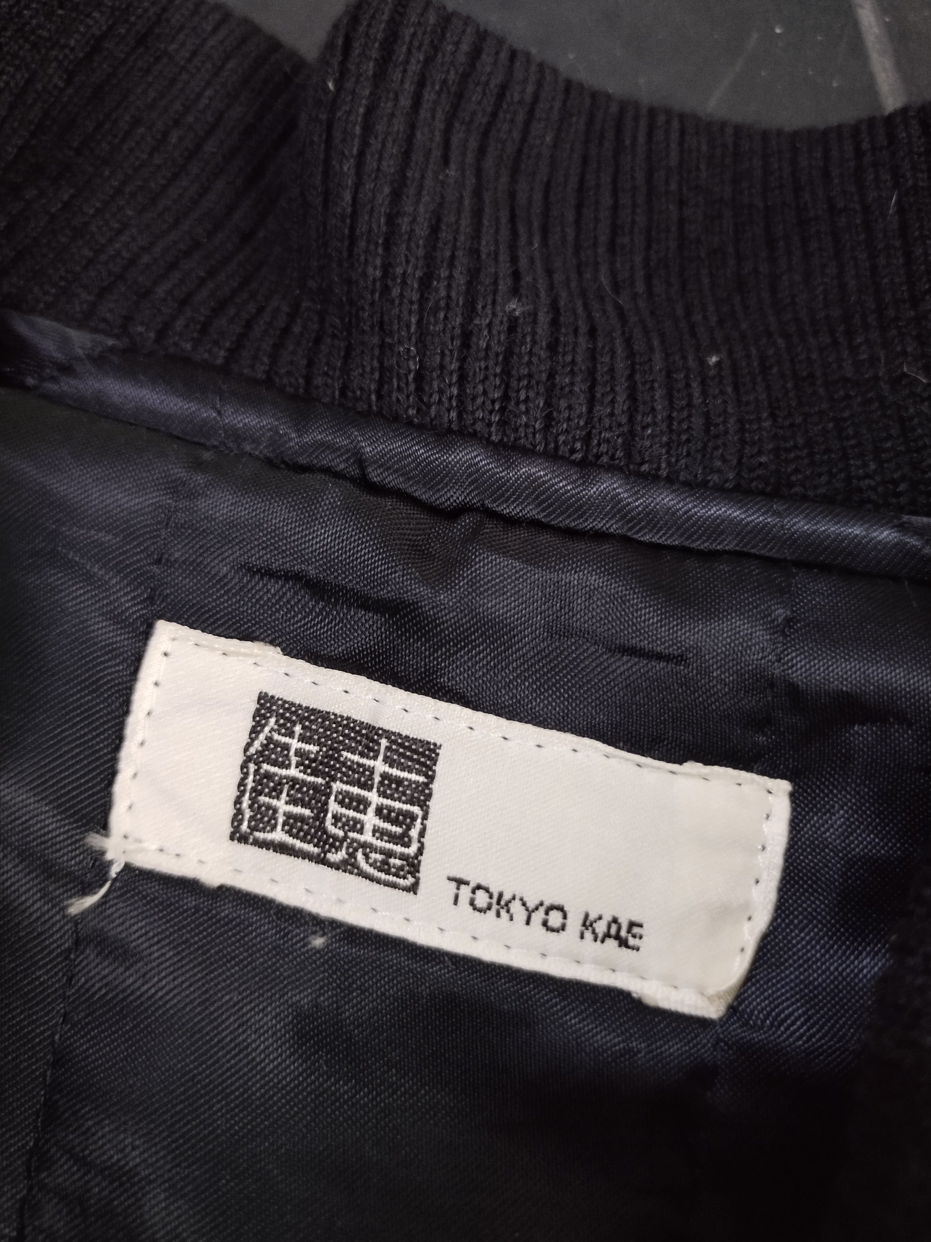 If Six Was Nine × Japanese Brand Vintage Tokyo Kea Embroidery Flower Jacket Size US L / EU 52-54 / 3 - 17 Thumbnail