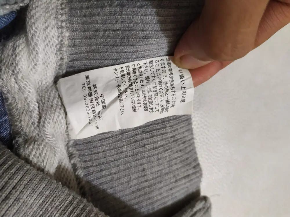 Japanese Brand × go slow caravan Go Slow Caravan Japan Bush Pants Size US 30 / EU 46 - 10 Thumbnail