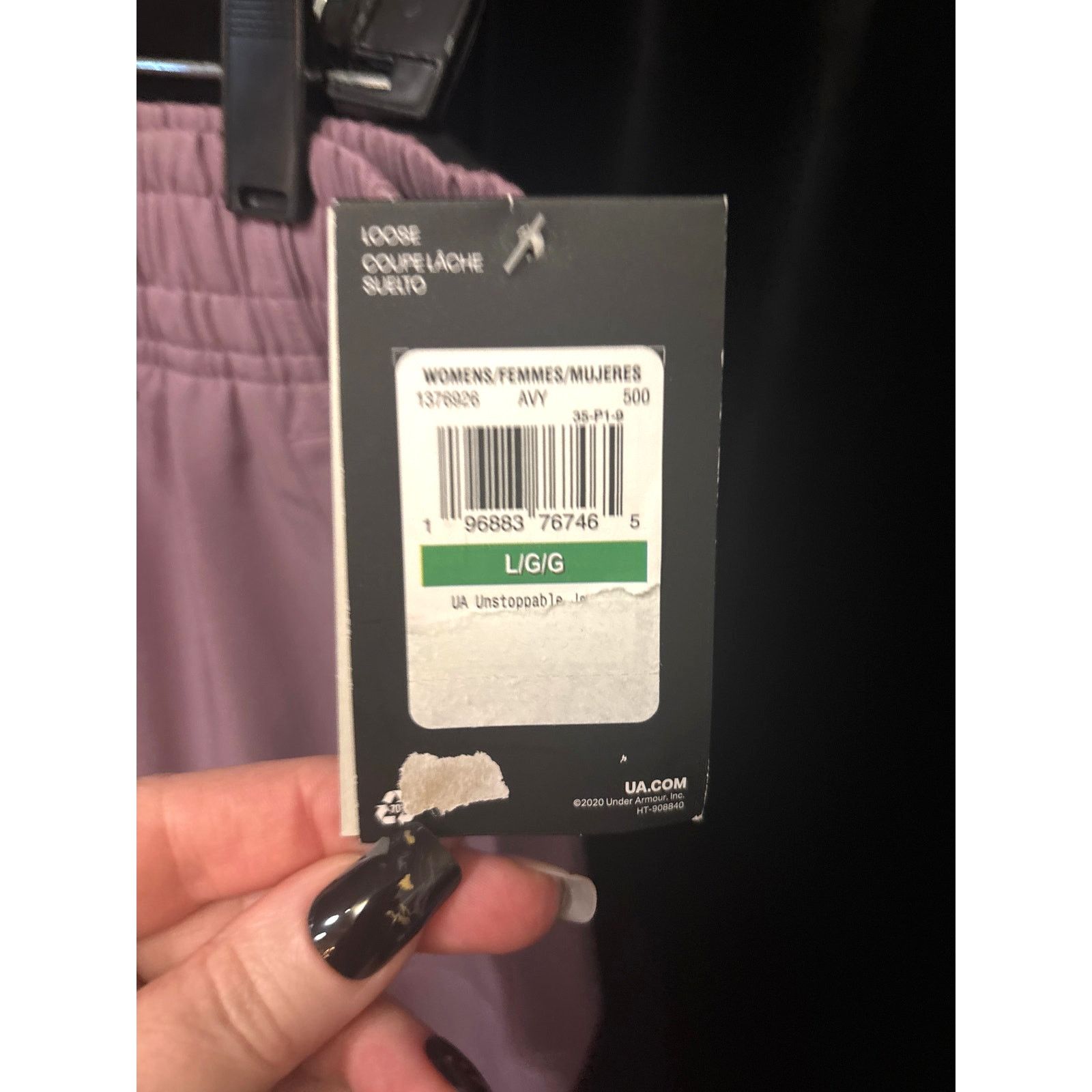 Under Armour Under Armour Joggers Size 34" / US 12 / IT 48 - 5 Thumbnail