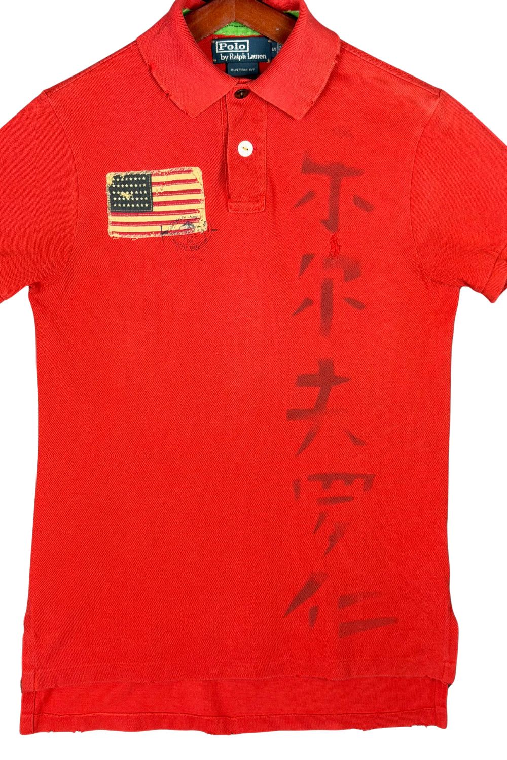 Polo Ralph Lauren Polo RL Japanese Katakana Flag Distressed Polo Shirt Size US S / EU 44-46 / 1 - 7 Thumbnail