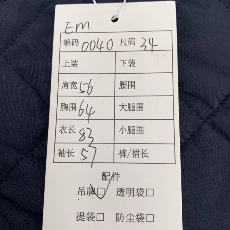 Balenciaga Balenciaga size 34 Black logo embroidered hooded long-slee Size US XXS / EU 40 - 9 Thumbnail