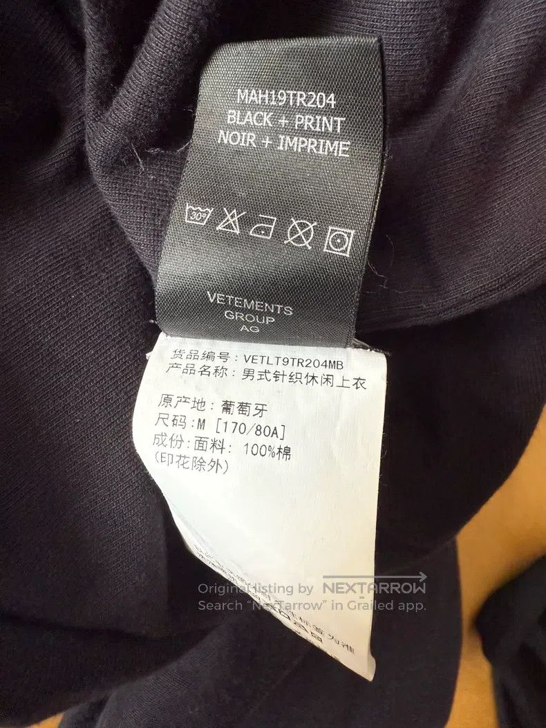 Vetements Vetements Distressed black-gray charcoal gray round neck T Size US M / EU 48-50 / 2 - 7 Thumbnail