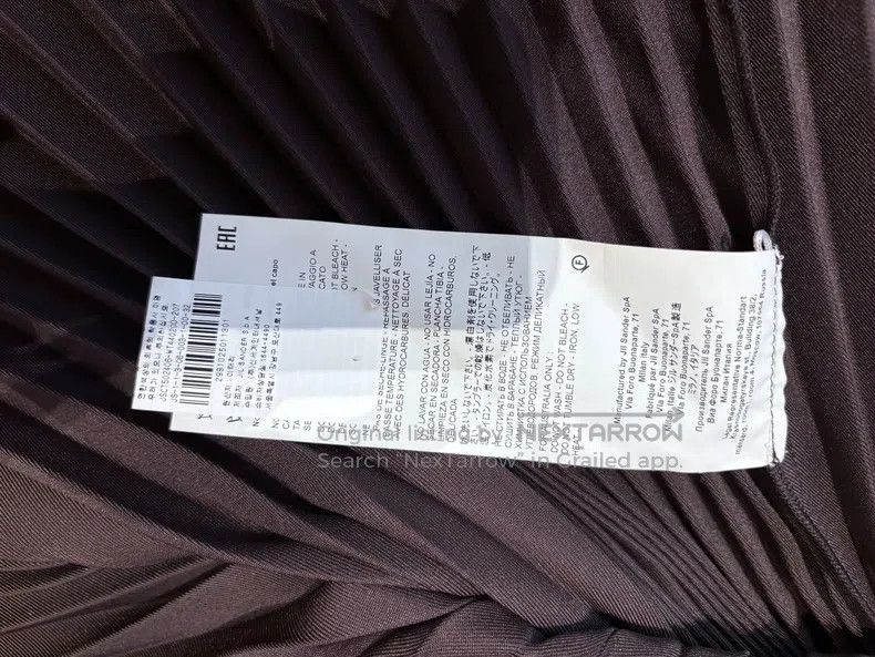 Jil Sander Jil Sander size 32 A dress with a big train Size M / US 6-8 / IT 42-44 - 5 Thumbnail