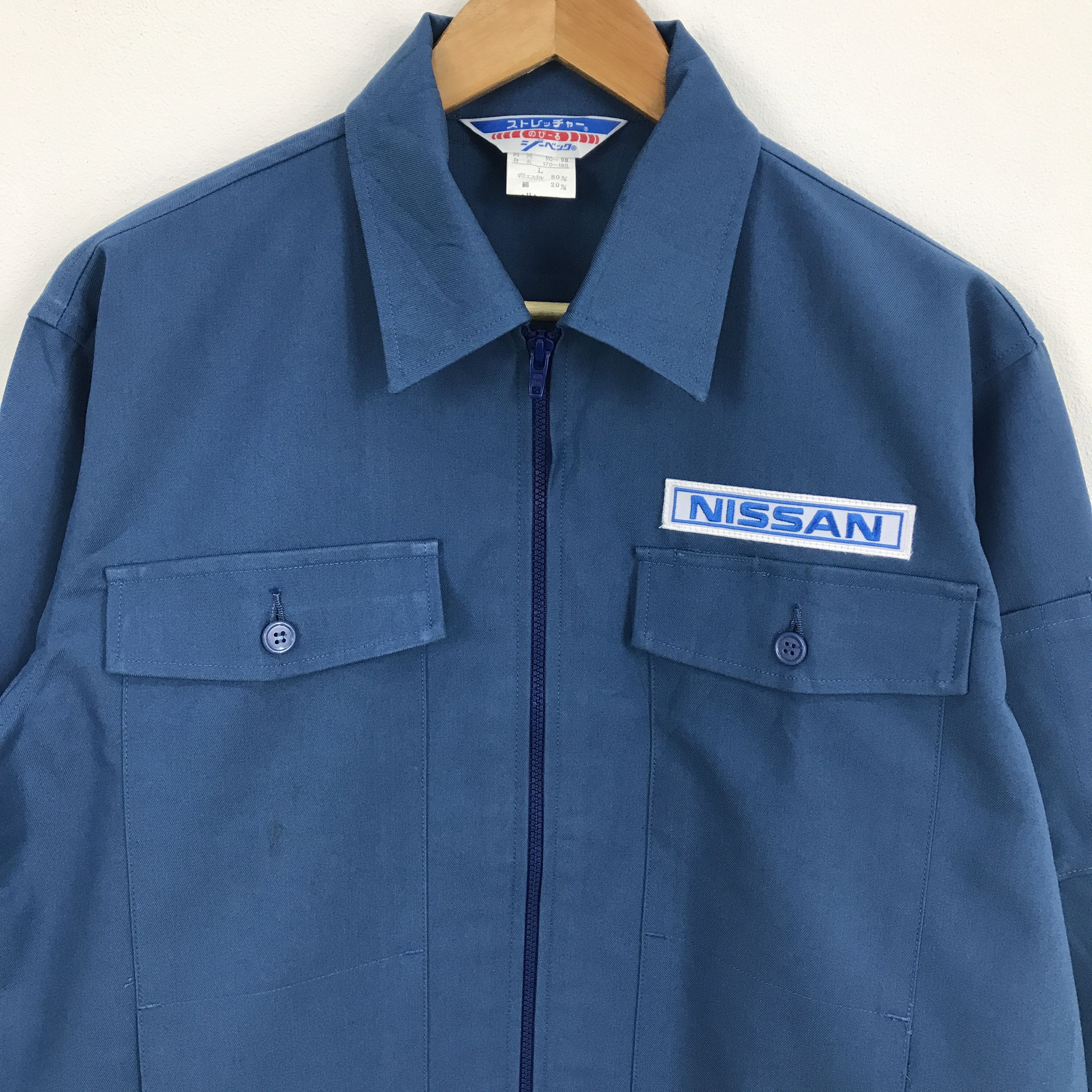 Japanese Brand NISSAN NISMO RACING TEAM WORK CUSTOM JACKET Size US L / EU 52-54 / 3 - 2 Thumbnail