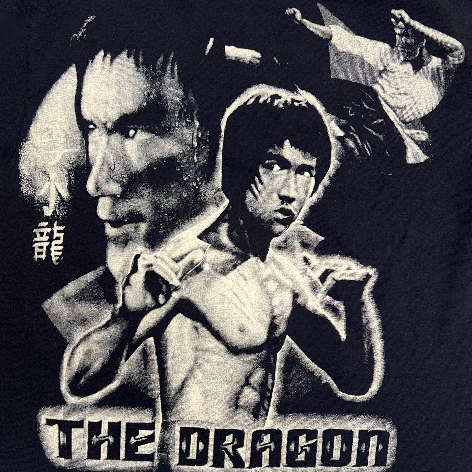 Alstyle Bruce Lee The Dragon T-Shirt Alstyle Tag Size M Kung Fu Tee Size US M / EU 48-50 / 2 - 2 Thumbnail
