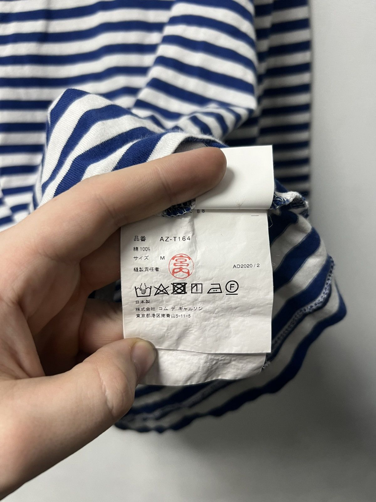 Comme des Garcons Comme des Garçons PLAY Long Sleeve Tee Size US M / EU 48-50 / 2 - 8 Thumbnail