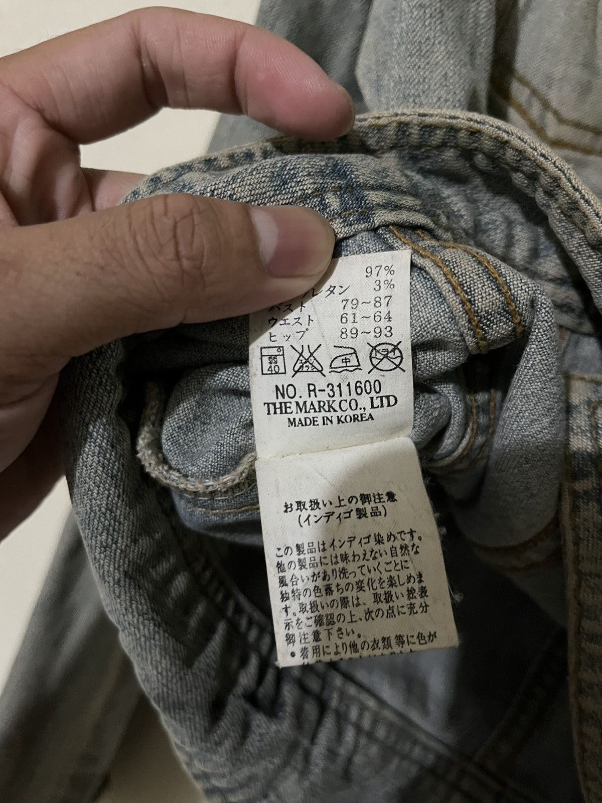 Beauty Beast × Hysteric Glamour × Japanese Brand Rei risee distressed jeans Size M / US 6-8 / IT 42-44 - 6 Thumbnail