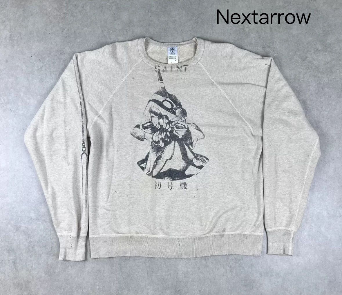 Saint Michael Saint Michael x Shermer Academy “NYPD” Hoodie