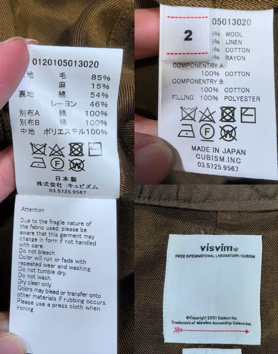 Visvim VISVIM 20SS BICKLE wool m65 military four poc 2412-Nextarrow Size US M / EU 48-50 / 2 - 6 Thumbnail