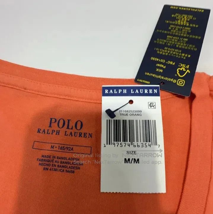 Polo Ralph Lauren Polo Ralph Lauren Solid V. Size US M / EU 48-50 / 2 - 4 Thumbnail