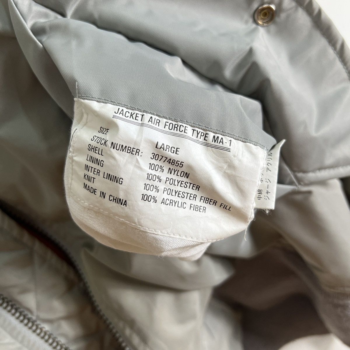Japanese Brand 🔥 RIOT RIOT RIOT AIR FORCE MA-1 BOMBER JACKET Size US L / EU 52-54 / 3 - 14 Thumbnail
