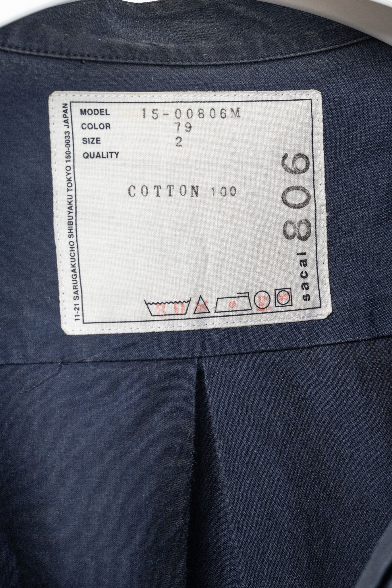 Sacai Sacai Navy Cotton Poplin Buttoned Shirt Size US M / EU 48-50 / 2 - 8 Thumbnail
