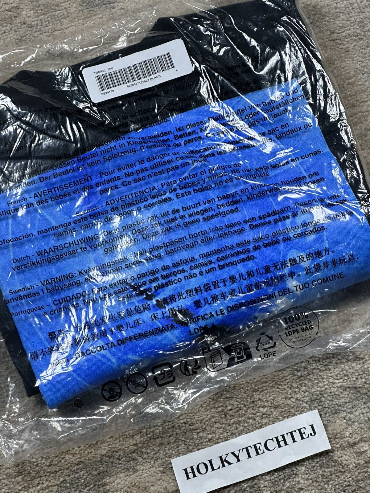 Supreme Supreme Tunnel Tee - Black - L - SS24 Size US L / EU 52-54 / 3 - 3 Thumbnail