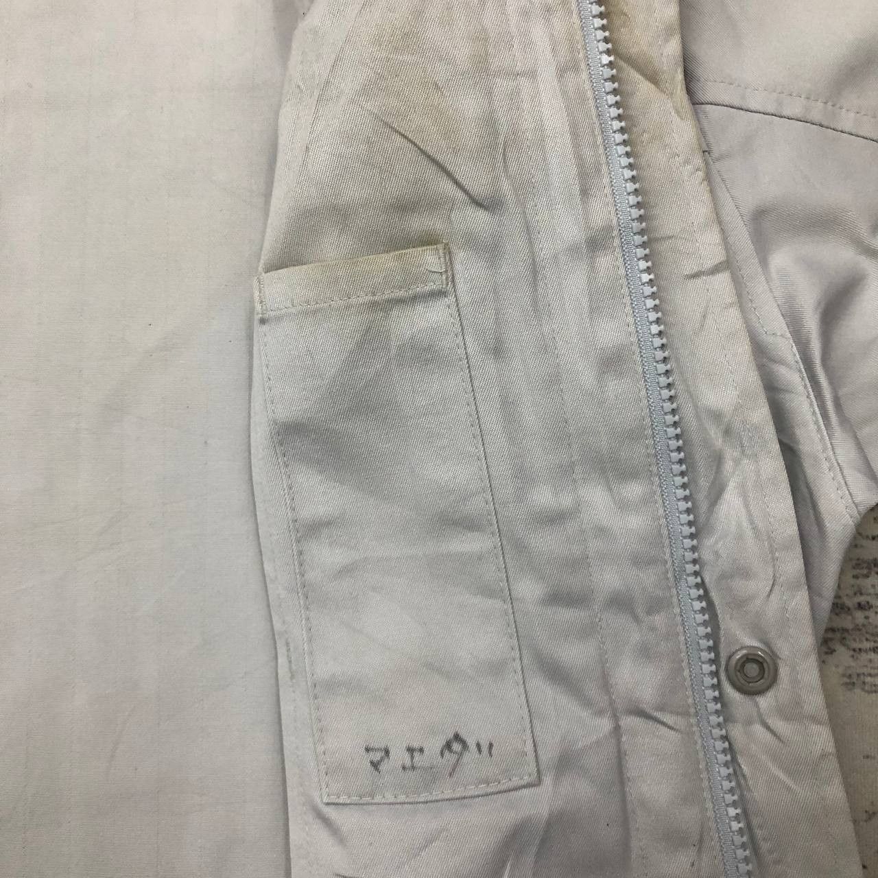 Sports Specialties Y457 VTG NISSAN DISTRESSED WORKWEAR JACKET Size US L / EU 52-54 / 3 - 6 Thumbnail