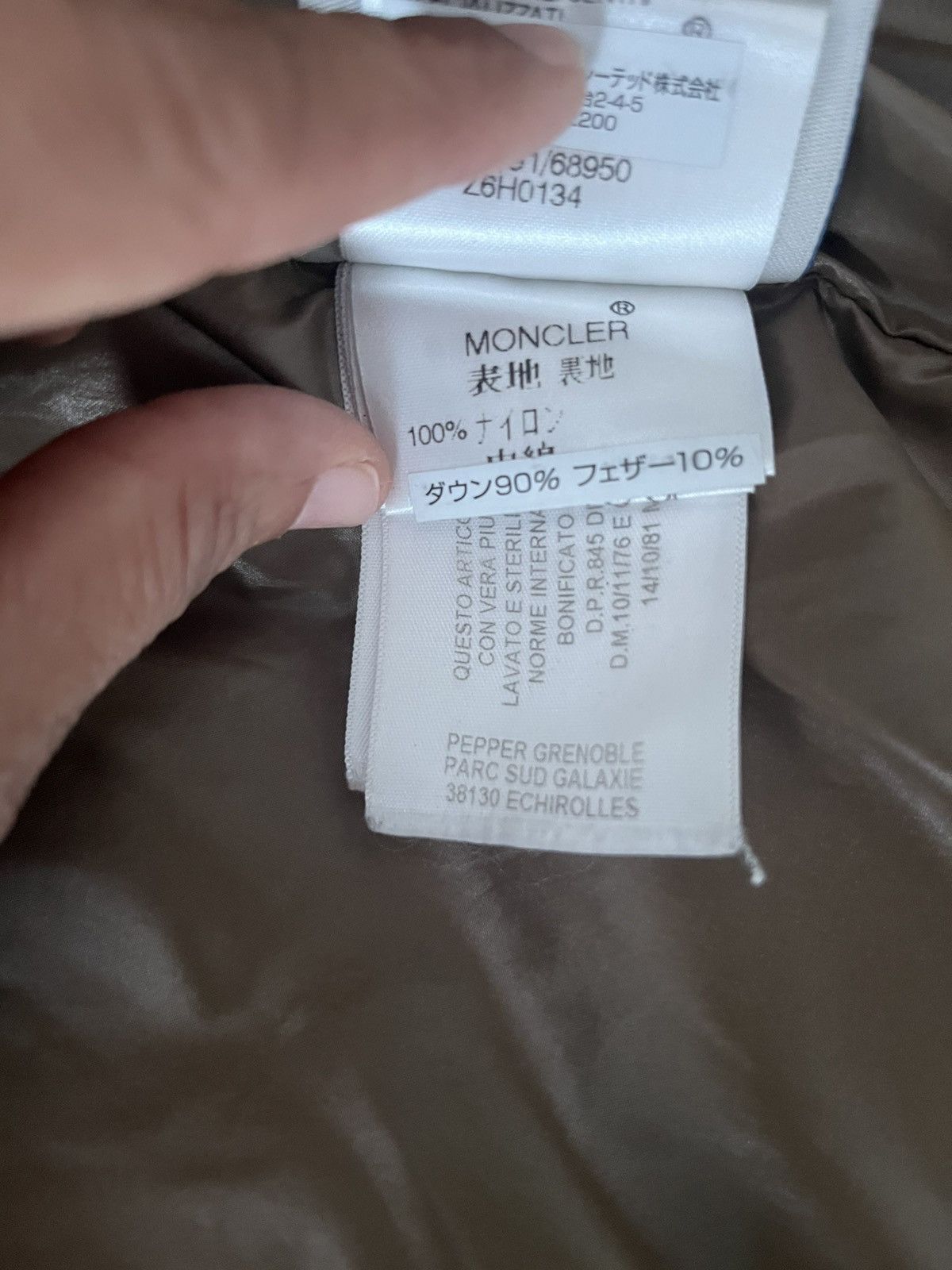 Moncler Dark Brown Moncler HEAVY down - 4 pocket Size US S / EU 44-46 / 1 - 15 Thumbnail