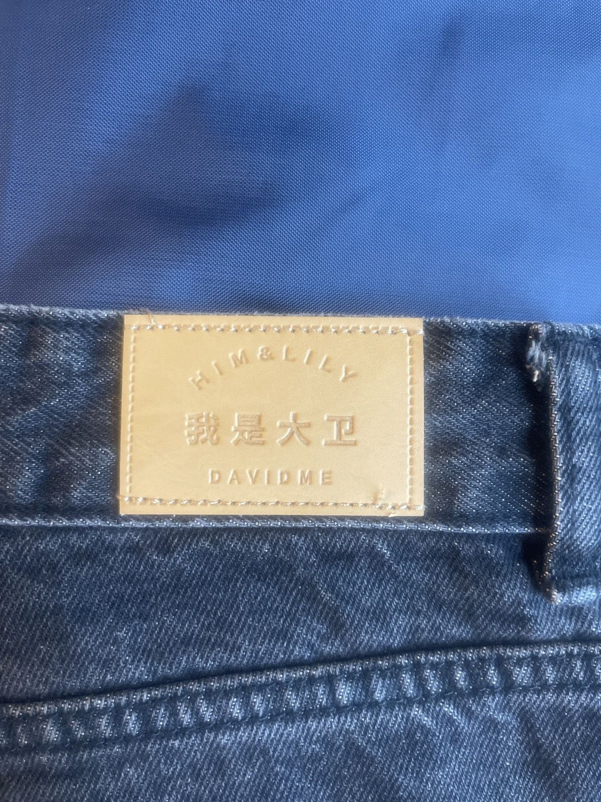 Vintage Black Baggy Washed Denim Jeans Size US 29 - 5 Thumbnail
