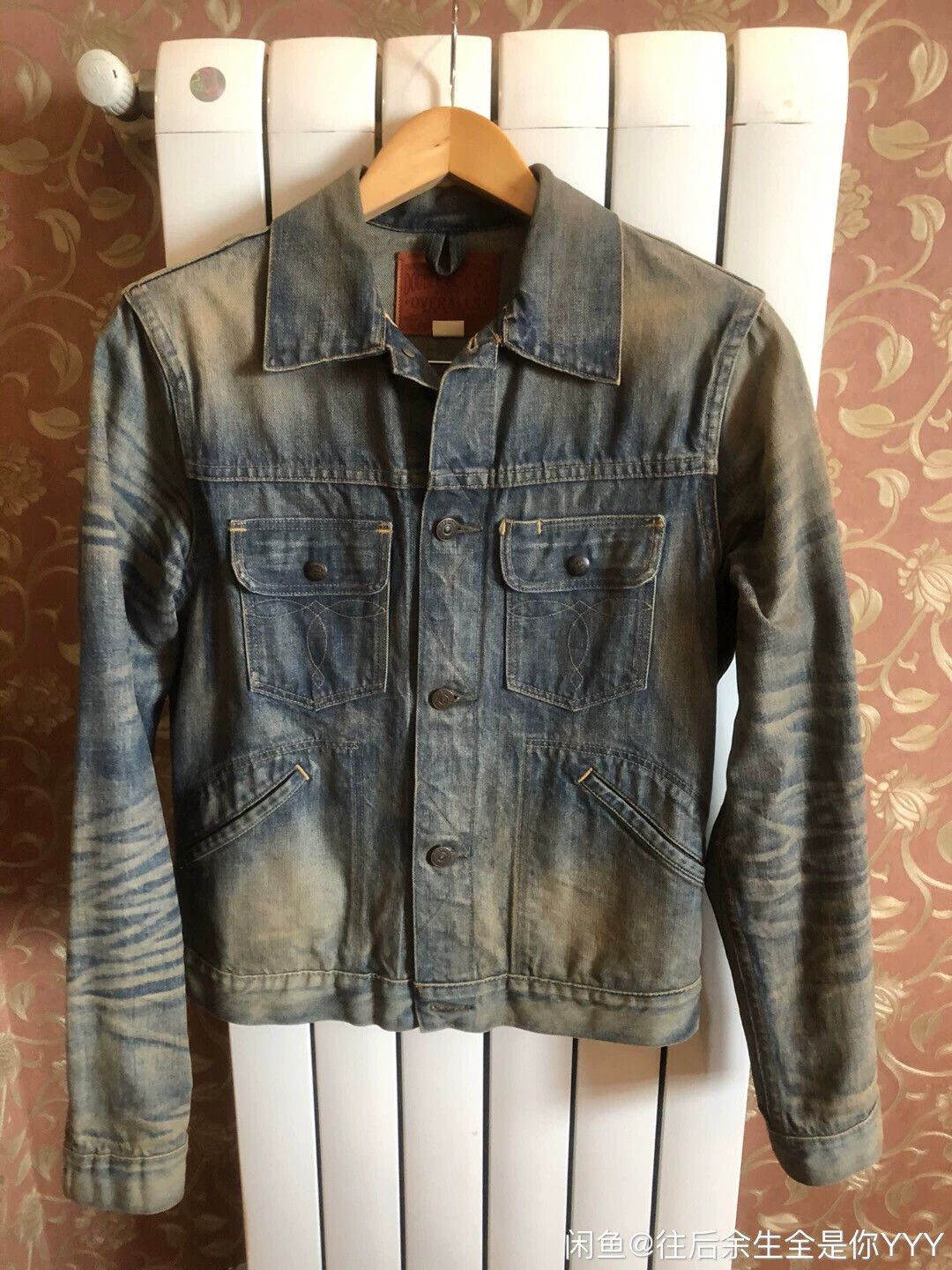 RRL Ralph Lauren RRL Yellow Mud Wash Stiff Denim Jacket No Patches USA S Size US S / EU 44-46 / 1 - 1 Thumbnail